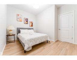 8426 228a St Nw Nw, Edmonton, AB T5T4A3 Photo 16