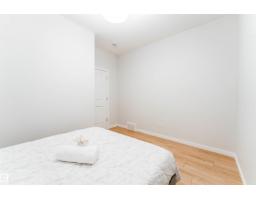 8426 228a St Nw Nw, Edmonton, AB T5T4A3 Photo 17