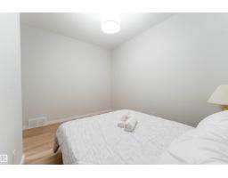 8426 228a St Nw Nw, Edmonton, AB T5T4A3 Photo 18