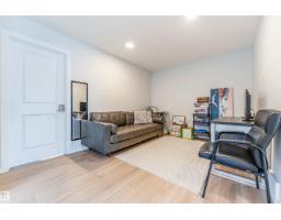 8426 228a St Nw Nw, Edmonton, AB T5T4A3 Photo 20