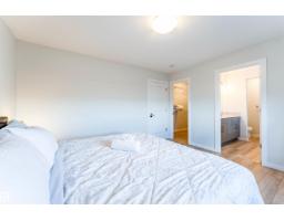 8426 228a St Nw Nw, Edmonton, AB T5T4A3 Photo 24