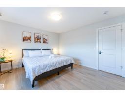 8426 228a St Nw Nw, Edmonton, AB T5T4A3 Photo 25