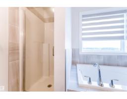 8426 228a St Nw Nw, Edmonton, AB T5T4A3 Photo 31