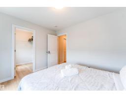 8426 228a St Nw Nw, Edmonton, AB T5T4A3 Photo 39