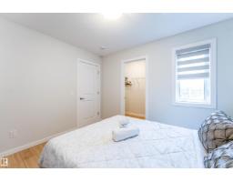 8426 228a St Nw Nw, Edmonton, AB T5T4A3 Photo 42