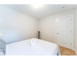 8426 228a St Nw Nw, Edmonton, AB T5T4A3 Photo 43