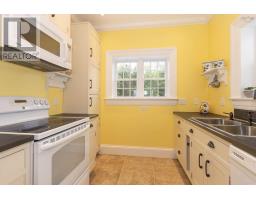 4pc Bathroom - 101 Phillip Fulmore Road, Lower Five Islands, NS B0M1N0 Photo 14