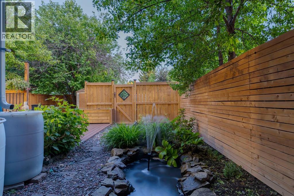 Water Feature