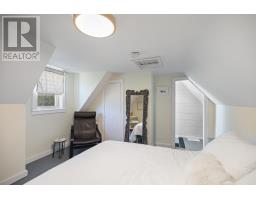 2685 Brooklyn Road, Brooklyn, PE C0A1R0 Photo 30