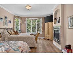 6 Prestige Point Nw Nw, Edmonton, AB T6M2T3 Photo 33