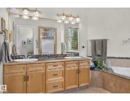 6 Prestige Point Nw Nw, Edmonton, AB T6M2T3 Photo 37