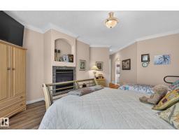 6 Prestige Point Nw Nw, Edmonton, AB T6M2T3 Photo 35