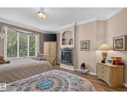 6 Prestige Point Nw Nw, Edmonton, AB T6M2T3 Photo 34