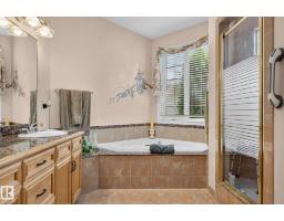 6 Prestige Point Nw Nw, Edmonton, AB T6M2T3 Photo 36