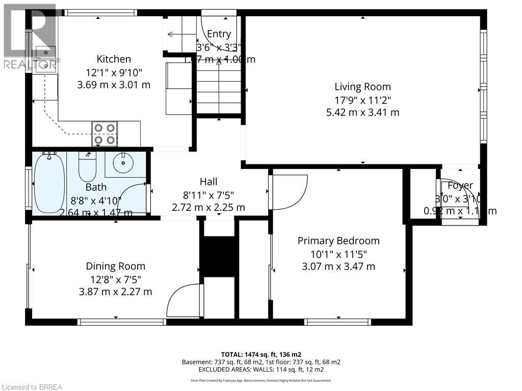 404 GREY Street - 31