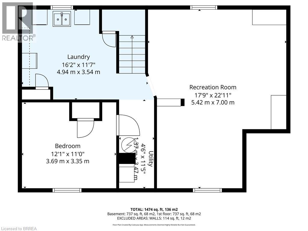 404 GREY Street - 32