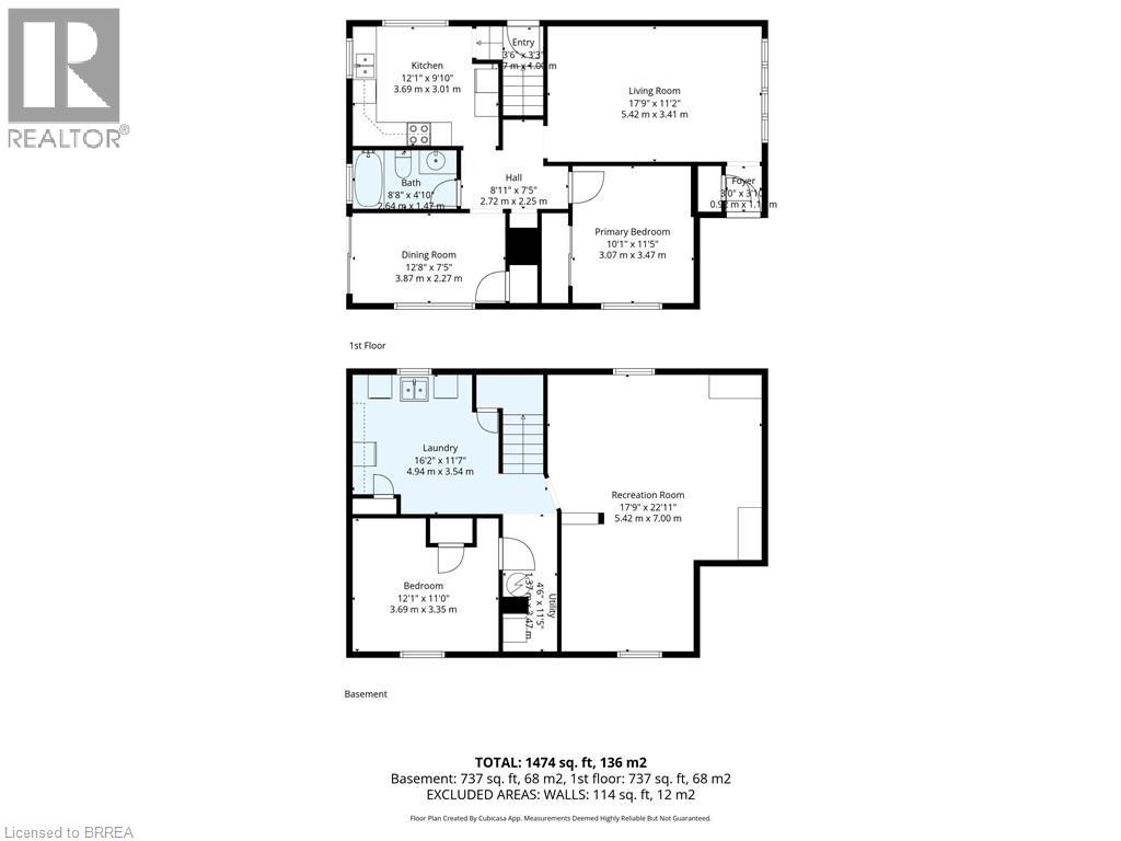 404 GREY Street - 33