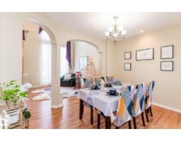 Laundry room - 1135 116 St Nw, Edmonton, AB T6J6X5 Photo 12
