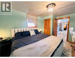 30 Stillwater Road, Digdeguash, NB E5C1V7 Photo 25
