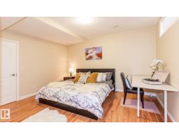 1135 116 St Nw, Edmonton, AB T6J6X5 Photo 42