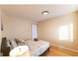 1135 116 St Nw, Edmonton, AB T6J6X5 Photo 49