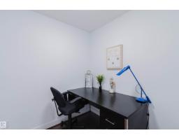 #205 1316 Windermere Wy Sw, Edmonton, AB T6W2J3 Photo 20