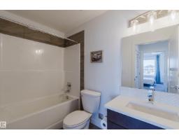 #205 1316 Windermere Wy Sw, Edmonton, AB T6W2J3 Photo 19