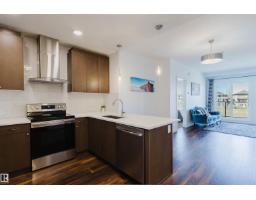 #205 1316 Windermere Wy Sw, Edmonton, AB T6W2J3 Photo 7