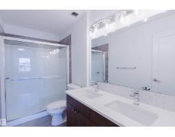 #205 1316 Windermere Wy Sw, Edmonton, AB T6W2J3 Photo 28