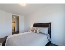 #205 1316 Windermere Wy Sw, Edmonton, AB T6W2J3 Photo 24