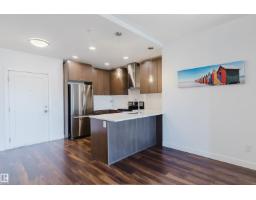 #205 1316 Windermere Wy Sw, Edmonton, AB T6W2J3 Photo 9