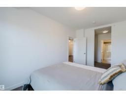 #205 1316 Windermere Wy Sw, Edmonton, AB T6W2J3 Photo 25