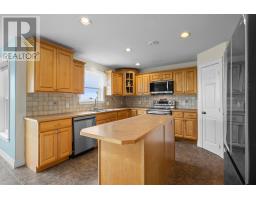 Laundry room - 8263 Route 19, Desable, PE C0A1J0 Photo 10