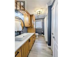 4pc Bathroom - 259 Rue Savard, Caraquet, NB E1W1A6 Photo 7
