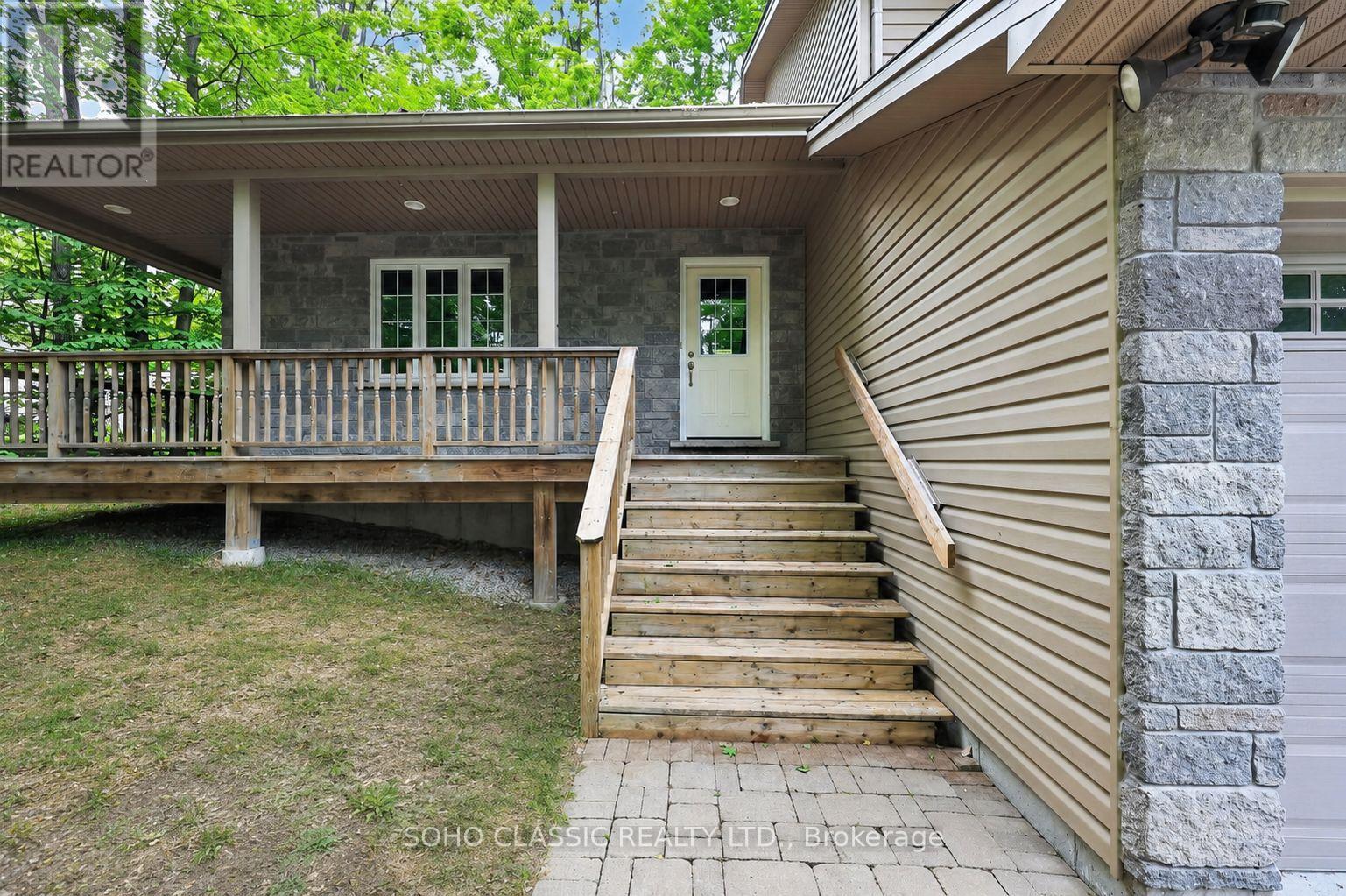 16 ONEIDA AVENUE - 4