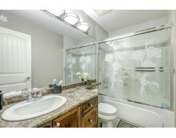 14793 67a Avenue, Surrey, BC V3S4P9 Photo 13
