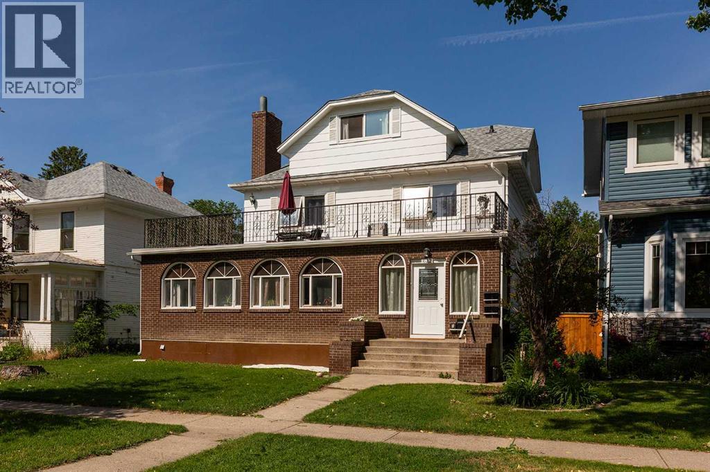 #1-5 622 10 Street S - 2