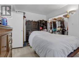 601 Ash Street, Sudbury, ON P3C2A7 Photo 10