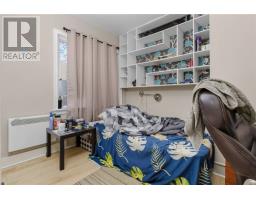 601 Ash Street, Sudbury, ON P3C2A7 Photo 15