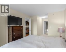 1202 660 Nootka Way, Port Moody, BC V3H0B7 Photo 11