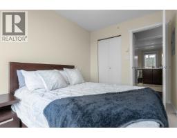 1202 660 Nootka Way, Port Moody, BC V3H0B7 Photo 13
