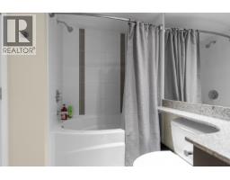 1202 660 Nootka Way, Port Moody, BC V3H0B7 Photo 15