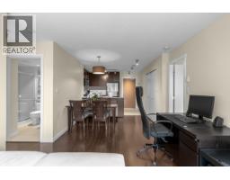 1202 660 Nootka Way, Port Moody, BC V3H0B7 Photo 7