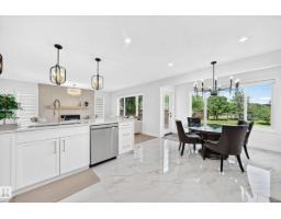 Utility room - 8509 Sloane Cr Nw, Edmonton, AB T6R0L1 Photo 14
