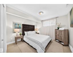 8509 Sloane Cr Nw, Edmonton, AB T6R0L1 Photo 42