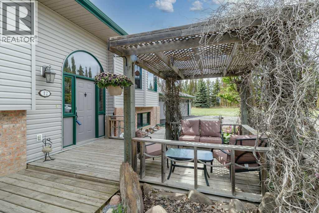 205, 1271 Township Road 392 - 39