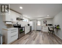 Laundry room - 2591 Fleetwood Avenue, Kamloops, BC V2B4T1 Photo 9