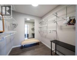 2pc Bathroom - 2591 Fleetwood Avenue, Kamloops, BC V2B4T1 Photo 17