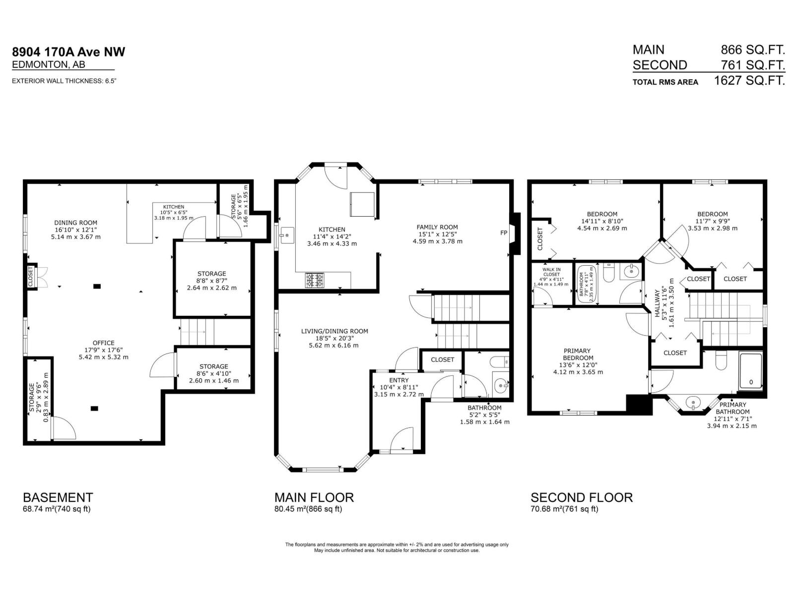 8904 170A AV NW - 59