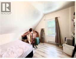 Kitchen - 16 St. Michael Street, Miramichi, NB E1N2V7 Photo 8